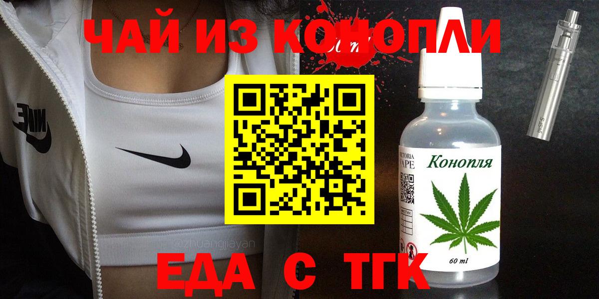 Метадон Людиново