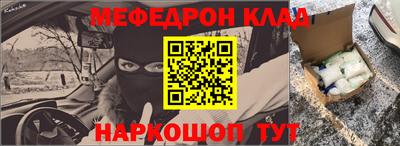 индика Ипатово