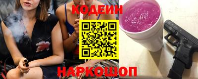 индика Ипатово
