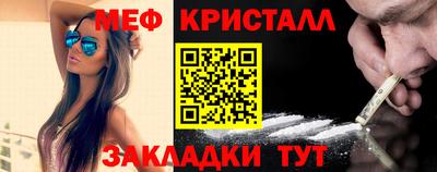 индика Ипатово