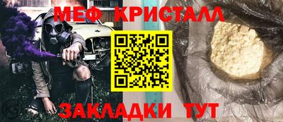 ECSTASY Изобильный