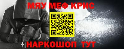 бутик Ирбит