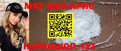 индика Ипатово