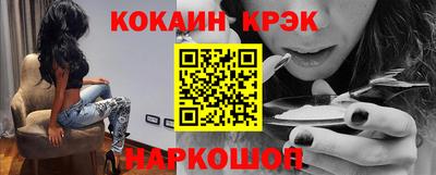 ECSTASY Изобильный