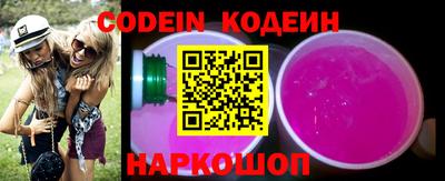 индика Ипатово