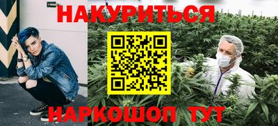 индика Ипатово