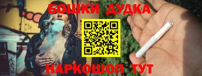 индика Ипатово
