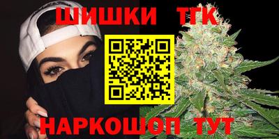 индика Ипатово