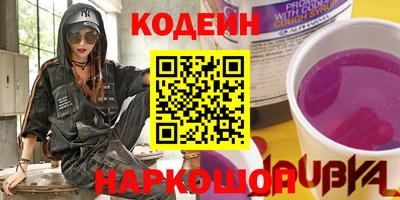 индика Ипатово
