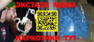 индика Ипатово