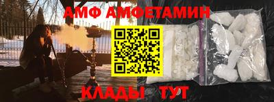 бутик Ирбит