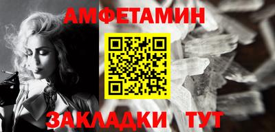ECSTASY Изобильный