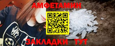 индика Ипатово