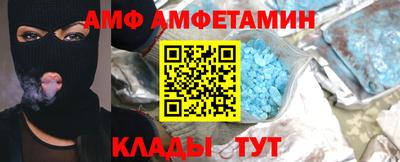ECSTASY Изобильный