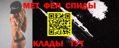 ECSTASY Изобильный