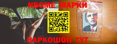 индика Ипатово
