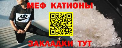 индика Ипатово