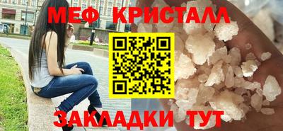ECSTASY Изобильный