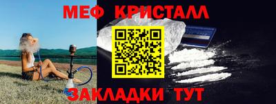 ECSTASY Изобильный