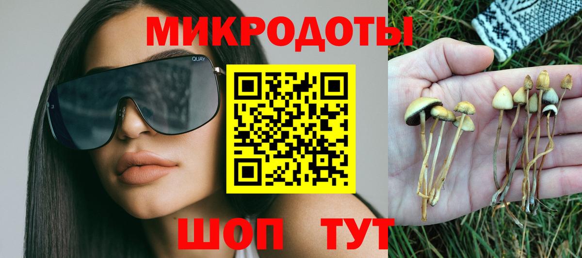 Экстази  МДМА  Людиново  COCAIN  Меф МЯУ МЯУ  НБОМе  ГАШ  Бошки Шишки  МЕТАМФЕТАМИН  Вход с VPN  Меф МЯУ МЯУ  